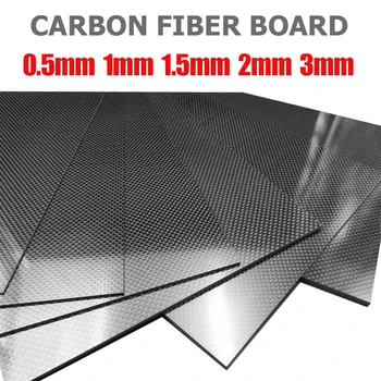 100X250 mm 3 k karbonových Vlákien Dosky Panel Listy 0,5 mm 1 mm 1,5 mm 2 mm 3 mm Hrúbka Kompozitné Tvrdosť Materiálu pre Drone Časti 7