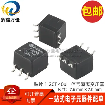 10PCS/ T3002NL 40UH Micro SMD 1:2CT Izolácie Pulz Vysoká Frekvencia Izolácie RF RF Signál Transformer 10