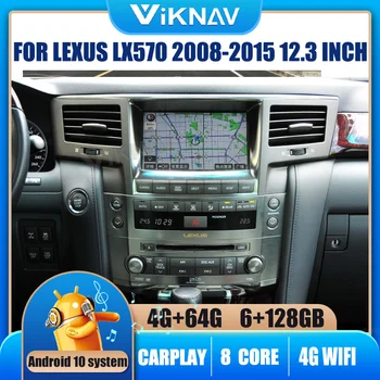 12.3 PALCOVÝ Android autorádia Pre LEXUS LX570 2008-2015 Gps Navigácie DVD Multimediálny Prehrávač, Rádio Audio Autoradio základnú Jednotku 2din 7