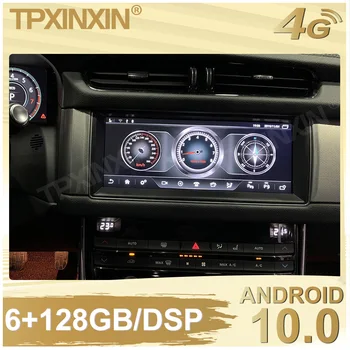 128G Jaguar XF XFL 2016 2017 2018 Android 10.0 Auto Stereo magnetofón Multimediálny prehrávač GPS Navi Harman Bosch Hosť carplay
