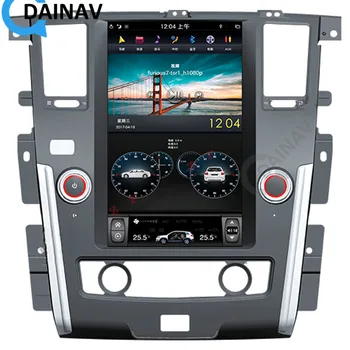 13.6 palcový Auto GPS Navigácie DVD Prehrávač Pre NISSAN PATROL 2010 2011 2012 2013 2014 2015 2016 2017 2018 Auto Multimediálne Rádio 9