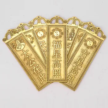 18.8x5.5cm Mosadz Materiál Neba Úradný Požehnaný Shanhai Mesto s Sľubný Hviezda a veľkovojvoda je Bronzová Medaila 17