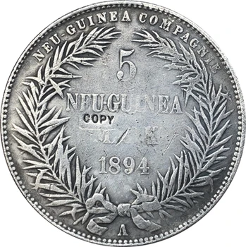 1894 Nemecko 5 Známky, Mince KÓPIA