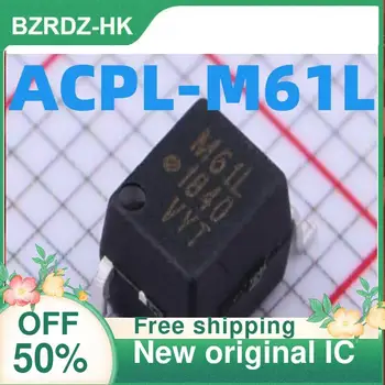 2-10PCS/veľa ACPL-M61L-500E ACPL-M61L M61L SOP5 Nový, originálny IC 16