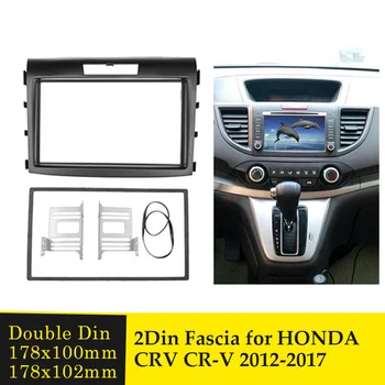 2 Din 7 Palcový autorádia Fascia na Honda CRV CR-V 2012-2017 Stereo DVD Prehrávač Úprava Rámu Panel Výbava Auta Panel Rámu 17