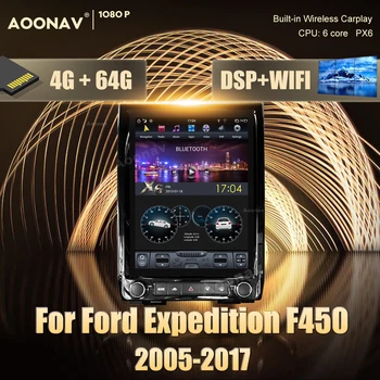 2 din Android auta GPS rádio multimediálny prehrávač Pre Ford Expedície F450 2015 - 2017 auta GPS navigácie DvD, Stereo prijímač prehrávač 12