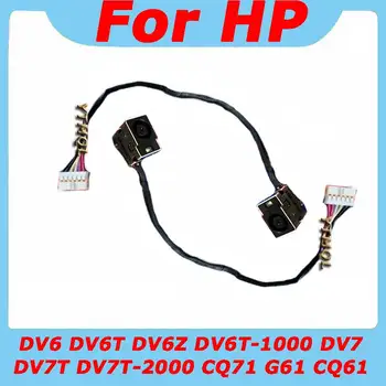 20-100ks DC Napájací Konektor s káblom pre HP DV6 DV6T DV6Z DV6T-1000 DV7 DV7T DV7T-2000 CQ71 G61 CQ61 DC Konektor Notebook Zásuvky