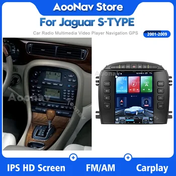 2din Android 10.0 128GB auta GPS rádio Na Jaguar S-TYPE 2001-2009 Stereo multimediálny prehrávač autoradio vedúci jednotky bezdrôtový carplay 15