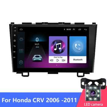 2Din Android 11 Auto DVD Prehrávač Multimediálnych súborov na Honda CRV CR-V 2006 2007 2008 2009 2010 2011 WiFi Stereo navi GPS BT 1024 * 600