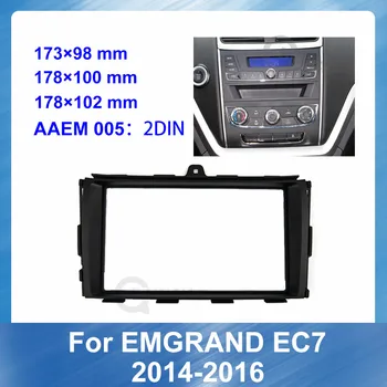 2Din Auto Stereo Rámik Rádia Fascia Plastový Panel pre Gelly Emgrand ES7 2014 2015 2016 GPS Navigácie doska panel Rám Fascias