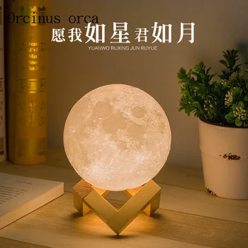 3D mesiac lampa LED lampa jednoduché spálňa posteli Nočného vlastný kreatívny darček k narodeninám Poštovné zadarmo 10