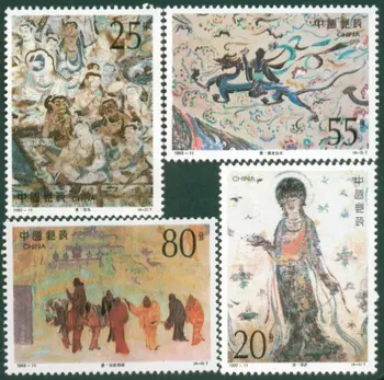 4Pcs/Veľa Nových Čína Príspevok Pečiatka 1992-11 Dunhuang Fresky 4 Pečiatky MNH