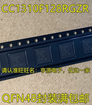 5 ks originál nových CC1310 CC1310F128RGZR QFN48 CC1310F128 bezdrôtový microcontroller čip 12