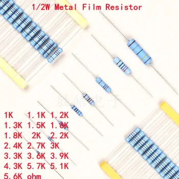 50piece 1/2W Kovové Film Rezistor 1% 1K 1.1 1.2 1.3 1.5 1.6 1.8 2 2.2 2.4 2.7 3 3.3 3.6 3.9 4.3 4.7 5.1 5.6 K Ohm kvalitný DIP 6