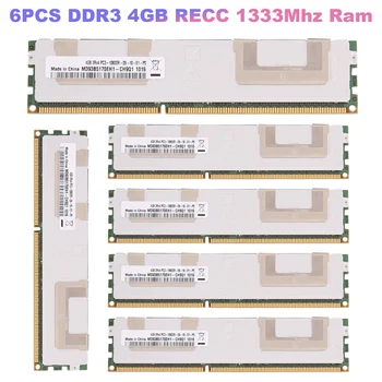 6PCS DDR3 4GB RECC 1333Mhz Ram Pamäte PC3-10600 Pamäte RAM Pre X79 X58 Doska 14