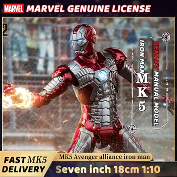 7inch/18 cm Avengers Skutočné MK5 Brnenie Akcie Postava Iron Man Tony Stark Figma s LED Hangáru Gnaku Model Hračky pre Mládež