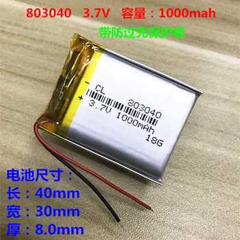 803040 malé ocele dialo kartu reproduktor 3,7 V polymer lithium batéria 900mAh veľkú kapacitu Bluetooth audio. 14
