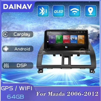 9.66 palcový Android Pre Mazda 2006-2012 IPS Auto DVD základnú Jednotku Auto Rádio Multimediálny Prehrávač Stereo GPS Navigácia Zadarmo Mapu 18