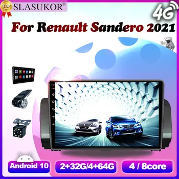 9 Palcový Android 10 autorádia Prehrávač Pre Renault Sandero 2021 Auto Rádio Multimediálny Prehrávač Videa Navigáciu stereo GPS Č 2DIN DVD 8