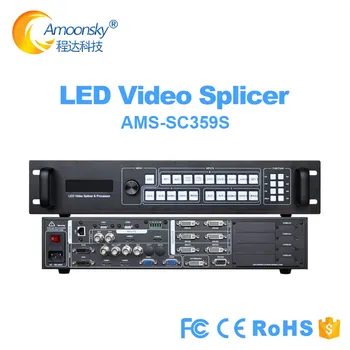 Amoonsky vonkajšie displeja sdi video splicer video procesor switcher LED SC359S Podporu 4pcs msd300 ts802d s2 led posielanie karty