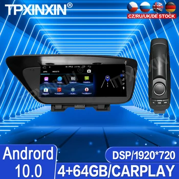 Android 10 4G+64 GB Pre Lexus ES ES200 ES300h ES250 roky 2013-2015 Auto Stereo Rádio magnetofón Multimediálny Prehrávač, GPS Navigáciu