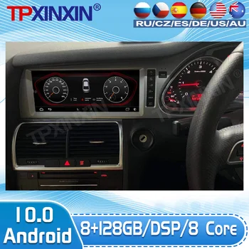 Android 10 Pre Audi Q7 2010 2011 2012 2013 2014 2015 Auto Multimediálne IPS Displej Rádio Rekordér Prehrávač, GPS Navigáciu DSP Carplay