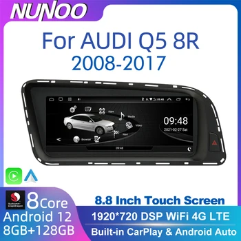 Android 12 Auto Obrazovky Prehrávač Pre Audi Q5 8R 2008-2017 GPS Navi Multimediálne Stereo 8+128 GB RAM, WIFI Google Carplay Qualcomm 8 Jadro 2