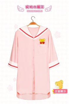 Anime Card Captor Cosplay KINOMOTO SAKURA Cos Bežné Roztomilý Škole Umenia Deň Anime Pyžamo žena dievčatá ružové Pyžamo 13