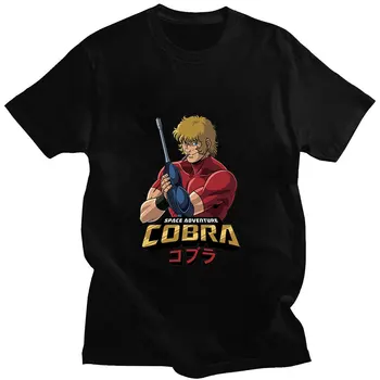 Anime Vesmírne Dobrodružstvo Cobra Klasický Dizajn Unikátny Komické Tlač Leto-Krátke rukávy Bavlna Voľné Príležitostné Športové Muž T-shirt Trend 9