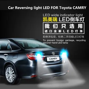 Auto Spätným svetlom LED NA Toyota CAMRY T15 9W 5300K Back-up pomocné svetlo, žiarovka CAMRY svetlometu modifikácia 15