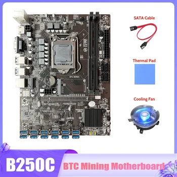 B250C BTC Ťažba Doske+Chladiaci Ventilátor+SATA Kábel+Tepelná Pad 12X PCIE Na USB3.0 Slot GPU LGA1151 Baník Doska 10