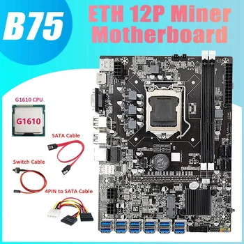 B75 ETH Baník Doske 12 PCIE na USB3.0+G1610 CPU+4PIN, aby SATA Kábel usb+SATA Kábel+Switch Kábel LGA1155 Doska