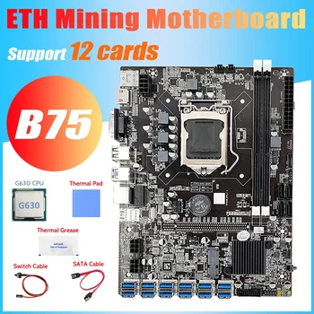 B75 ETH Ťažba Doske 12 PCIE Na USB+G630 CPU+Switch Kábel usb+SATA Kábel+Termálnej pasty+Tepelná Pad B75 Doska 16