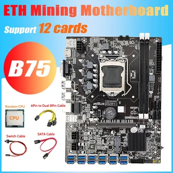 B75 ETH Ťažba Doske 12 PCIE na USB+Náhodný CPU+6Pin, aby Dual 8Pin Kábel+Switch Kábel usb+SATA Kábel Doska 1