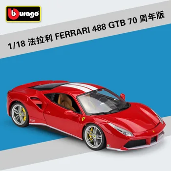 Bburago 1:18 Ferrari 488 GTB 70. Výročie Auto Športové Auto Simulácia Zliatiny Model Auta, Zhromažďovať Dary, Hračky B37 16