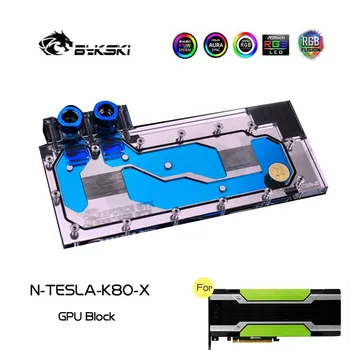 Bykski N-TESLA-K80-X Úplné Pokrytie GPU Vodný Blok Pre LeadTek NVIDIA Tesla K80M Grafická Karta,VGA Blok,GPU Chladič 12V RGB/5V A-RGB 14