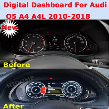 Digitálny Klastra Virtuálny Kokpit M Šport Pre Audi Q5 A4 A4L 09-18 Tri Pohode Rozhrania Systému Linux Tabuli Speed Meter Nové 12