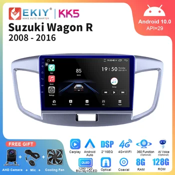 EKIY KK5 QLED DSP Android autorádia Pre Suzuki Wagon R 2008-2016 Multimediálny Prehrávač Auto Navigácia Stereo GPS 2din DVD Vedúci Jednotky 4