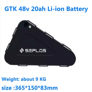 GTK 13S8P 48V 20Ah lítium-klince trojuholník batéria s BMS pre menej ako 1500W Elektrický Bicykel + 5A nabíjačky 1