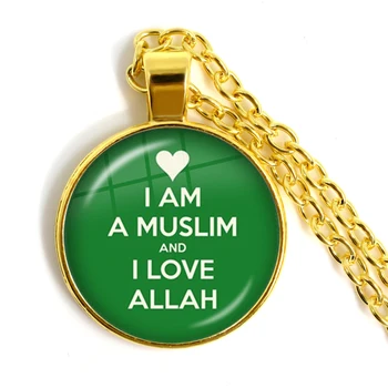 Ja Som Moslim A Milujem Boha Prívesok Náhrdelník Sklo Cabochon Boh Alah Prívesok Islamských Náboženských Ramadánu Darček Pre Priateľov 10