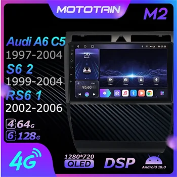 K7 Ownice 6 G+128G Android 10.0 autorádia Pre Audi A6 C5 1997 - 2004 S6 Multimediálne DVD, Audio 4G LTE GPS Navi 360 BT 5.0 Carplay