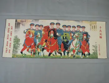 Kultúrnej Revolúcie hodváb výšivky maľovanie desať značkami marshals dekoratívny obraz visí obrázok 15