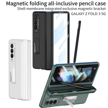 Magnetické Skladacie Prípade Samsung Galaxy Z Fold3 5G Pevného PC S Vysokým rozlíšením Tvrdeného Film Stojan Shell Módne Skladacie Funda 15