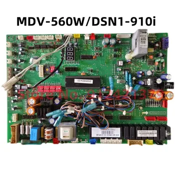 MDV-560W/DSN1-910.D.2.1.1-1B (V1.4) 202302140822 dobré pracovné dosky 13