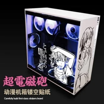 Misaka Mikoto Anime Samolepky pre PC Prípade Japonských Kreslených Dekor Kotúča, pre ATX Mid Počítač Vymeniteľné Nepremokavé Duté Sa 11