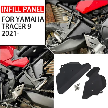 Motocykel Rám Výplňou Bočný Panel Nastaviť Osobné Splash Guard Chránič Kryt Ochrana Pre Yamaha Tracer 9 Tracer9 GT 2021 - 18