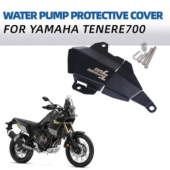 Motocykel Vodné Čerpadlo ochranný Kryt Kryt Pre YAMAHA Tenere 700 Tenere700 XTZ 700 XTZ700 T7 T700 2019 2020 2021 Príslušenstvo 16