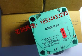 NCB50-FP-A2 S+F Prepínač Senzor, 100% Nový High-Kvalitné 15