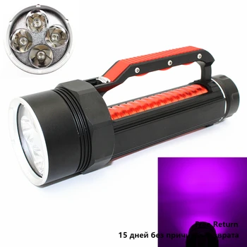 Nepremokavé UV LED Potápačská Baterka Taktické 4x 395nm UV LED Fialová Ultrafialové Svetlo Lampy pre amber scorpions lov 13