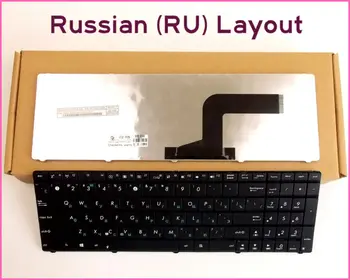 Nová Klávesnica RU ruská Verzia Pre ASUS X54L X54X X54C X54XI X54XB X54H X54HY X54B K54C Notebook